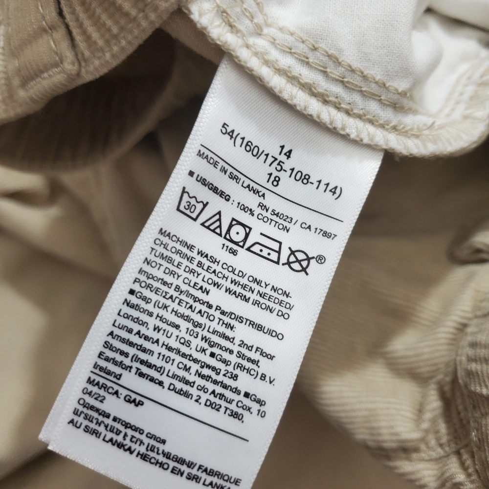 Gap High Rise Pleated Taper Corduroy Pants Cobblestone Beige NWT Size 14 Casual - Picture 8 of 9